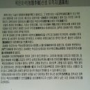 수우 Daum카페