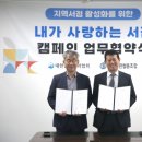 한국출판협동조합