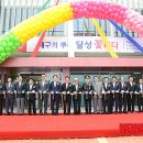 유가면사무소 이미지