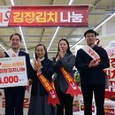 나눔유통 이미지