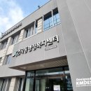 건국동행정복지센터 이미지