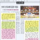 크리스챤교회 이미지