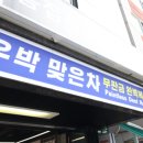 카앤덴트 이미지