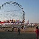 새만금 깃발축제 여행~~~ 이미지