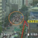 충무로역 이미지