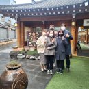 타임메이트