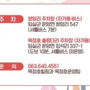 쌍암리주차장 이미지