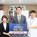 달성군장애인복지관 네이버블로그