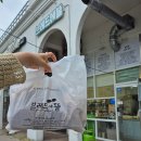 브레드에뜰 - 북구 매산로 92-1 | 브레드에뜰