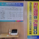 평택번호판제작 이미지
