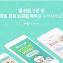 펫페이지 이미지