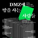 근면스튜디오