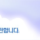 시흥시보건소정왕보건지소 이미지