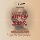 헤어글램(HAIR GLAM)