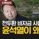 징.com