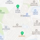 파리바게트동소문한신점 네이버블로그