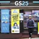 주식회사 프레시탭 이미지