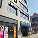 GS25 미아풍림점 | 미아역 미용실 / 결 미아점 / 신나라 실장님에게 찰랑찰랑 클리닉 받은 후기