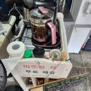 김고수의 끝장분식 이미지