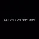 더시크릿가든 캠프지라운드 네이버블로그