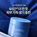더잔
