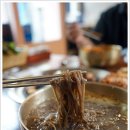준식당 이미지