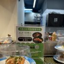 이마트24 여주교동점 | 새로오픈한 여주 교동 회전초밥맛집 으뜸스시