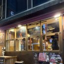 규 | 부산 남포동 소고기 규 맛집 솔직후기