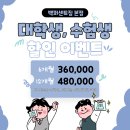 (주)원퍼센트 이미지