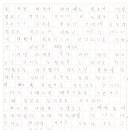 명인중학교 이미지