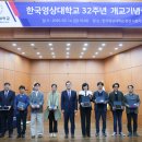 32 이미지