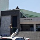 예술의 전당 이미지