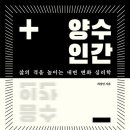 해림초등학교 이미지