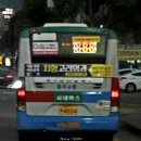 천년주공마트 이미지