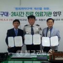 최동석소아청소년과의원 이미지