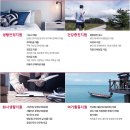 (주)희성 이미지