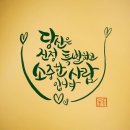 대성농원 네이버블로그