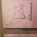 형무소1 이미지