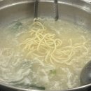 백부장집 2호점 이미지