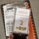 만화카페툰다방 이미지