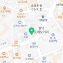 낭만전중앙시장점 이미지