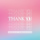인동에프엔리스트 - 송파구 올림픽로 120 | 인동에프엔리스트