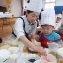 삼양유치원 이미지