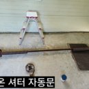 월천보건진료소 이미지