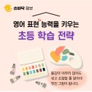 봉곡북로-2 네이버블로그