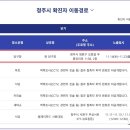 오창당구장 이미지