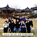 석창농장 이미지