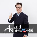 조선가구만물상