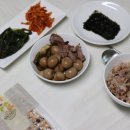 잡곡밥 짓기 아람뜰 곤약 잡곡쌀로 다양하게 즐기기