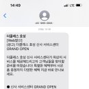 케이씨씨모터스